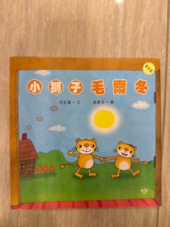 （分類：）位於 。 由 mrstt 提交（商品編號 1360971917，圖片 1）。簡介： 。