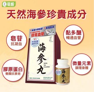 （分類：）位於 。 由 shopvyuyu 提交（商品編號 1360977064，圖片 1）。簡介： 。