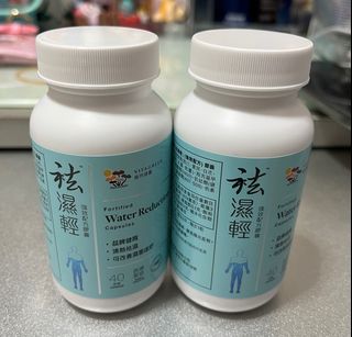 （分類：）位於 。 由 kinki.h 提交（商品編號 1360929081，圖片 1）。簡介： 。