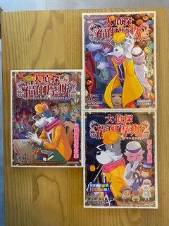 （分類：）位於 。 由 winnie.814 提交（商品編號 1360951806，圖片 1）。簡介： 。