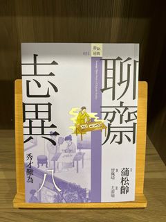 （分類：）位於 。 由 things4sale903 提交（商品編號 1360992614，圖片 1）。簡介： 。