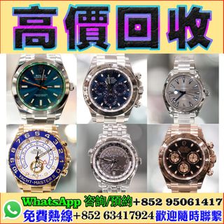 （分類：）位於 。 由 ws-63417924 提交（商品編號 1360959314，圖片 1）。簡介： 。