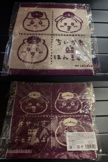 Brand New Japan🇯🇵 Direct Shipping Limited Edition CHIIKAWA HANKYU Hankyu Train Series Cute Little CHII Kobachi Kobachi Cat HACHIWARE Bunny Usagi Towel Hand Towel Handkerchief629776560053771122