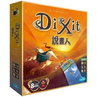 （分類：）位於 。 由 drilll 提交（商品編號 1361021770，圖片 1）。簡介： 。