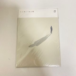 （分類：）位於 。 由 d.lamm 提交（商品編號 1360969967，圖片 1）。簡介： 。