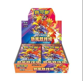 （分類：）位於 。 由 badcloud 提交（商品編號 1360901730，圖片 1）。簡介： 。