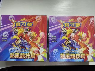 （分類：）位於 。 由 slasher0201 提交（商品編號 1360963874，圖片 1）。簡介： 。