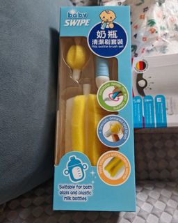 （分類：）位於 。 由 LPsNAIL 提交（商品編號 1361035717，圖片 1）。簡介： 。
