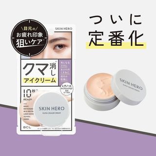 （分類：）位於 。 由 mekotsoi 提交（商品編號 1361022867，圖片 1）。簡介： 。
