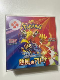 （分類：）位於 。 由 jwbk_618 提交（商品編號 1361031031，圖片 1）。簡介： 。