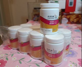 （分類：）位於 。 由 eggplant0848 提交（商品編號 1361014295，圖片 1）。簡介： 。