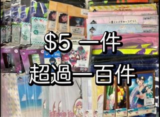 （分類：）位於 。 由 Ku_ro 提交（商品編號 1361027253，圖片 1）。簡介： 。