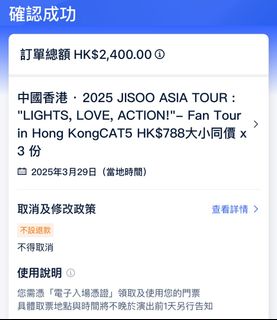 （分類：）位於 。 由 r_fung 提交（商品編號 1360899346，圖片 1）。簡介： 。