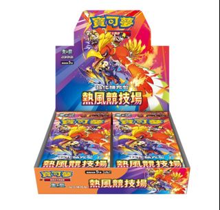 （分類：）位於 。 由 dessiey 提交（商品編號 1360952906，圖片 1）。簡介： 。