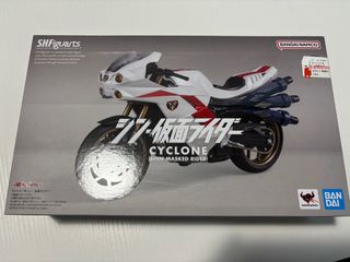 S.H.Figuarts 仮面ライダーグリスブリザード BANDAI - 仮面ライダーART まとめ売り Amazon.co.jp: TAMASHII