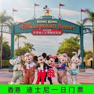 （分類：）位於 。 由 benchui23456 提交（商品編號 1360992200，圖片 1）。簡介： 。