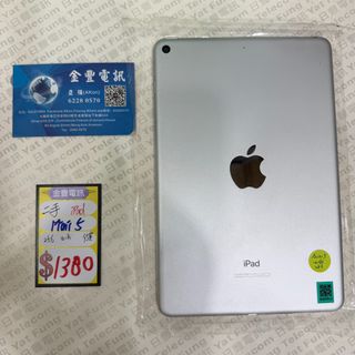 （分類：）位於 。 由 yatfung-g27-g50 提交（商品編號 1360974084，圖片 1）。簡介： 。