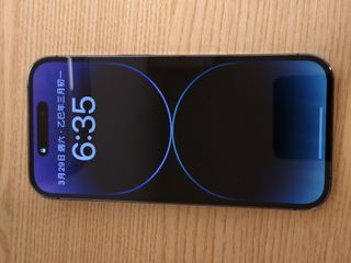 （分類：）位於 。 由 fierceforest_89d28b 提交（商品編號 1360997368，圖片 1）。簡介： 。