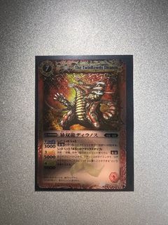 （分類：）位於 。 由 t4444623 提交（商品編號 1360956665，圖片 1）。簡介： 。