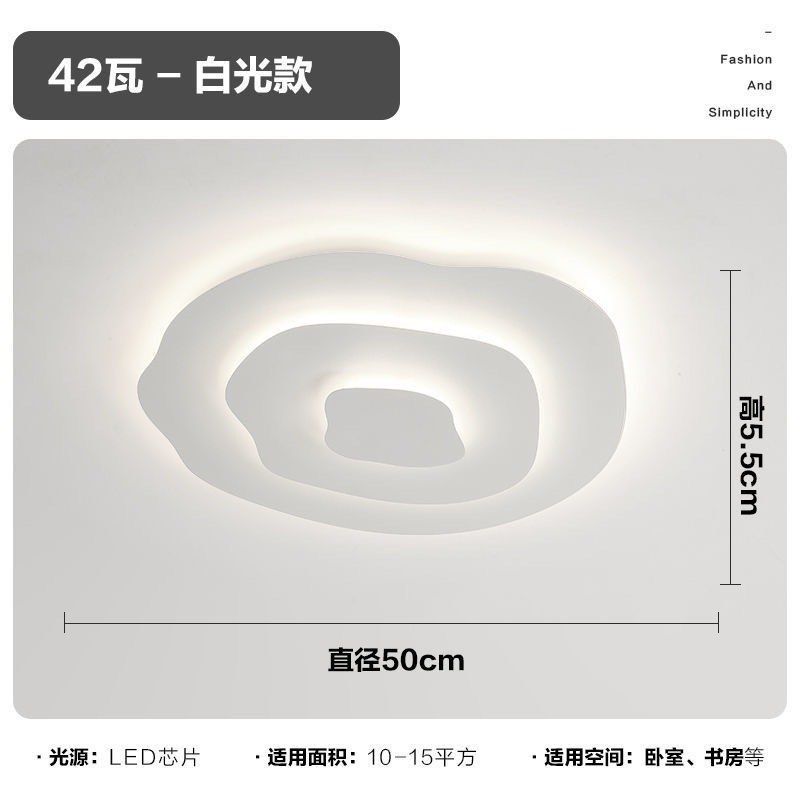 Ceiling light (Category: Lighting) located in Shah Alam. Submitted by iynvv (Listing ID 1361003360, Image 1). Description: .