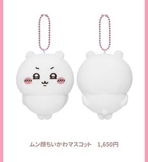 （分類：）位於 。 由 wy0606 提交（商品編號 1360930705，圖片 1）。簡介： 。