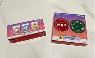 （分類：）位於 。 由 haruharu 提交（商品編號 1361012582，圖片 1）。簡介： 。