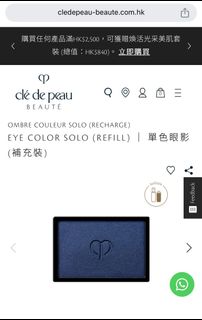 （分類：）位於 。 由 yyyyywt 提交（商品編號 1360917352，圖片 1）。簡介： 。