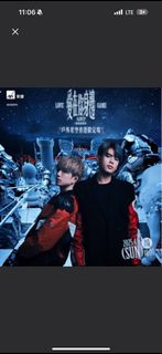 （分類：）位於 。 由 stephen03040 提交（商品編號 1361012895，圖片 1）。簡介： 。