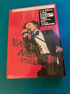 Zutomayo 『沈香学』初回限定DELUXE LIVE Blu-ray盤/ ずっと