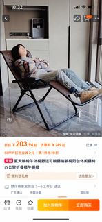 (Category: ) located in . Submitted by harrietyu (Listing ID 1360889694, Image 1). Description: .