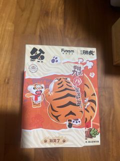(Category: ) located in . Submitted by _hui_wen_ (Listing ID 1361010540, Image 1). Description: .