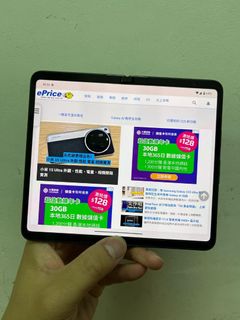 （分類：）位於 。 由 lusng 提交（商品編號 1360969555，圖片 1）。簡介： 。