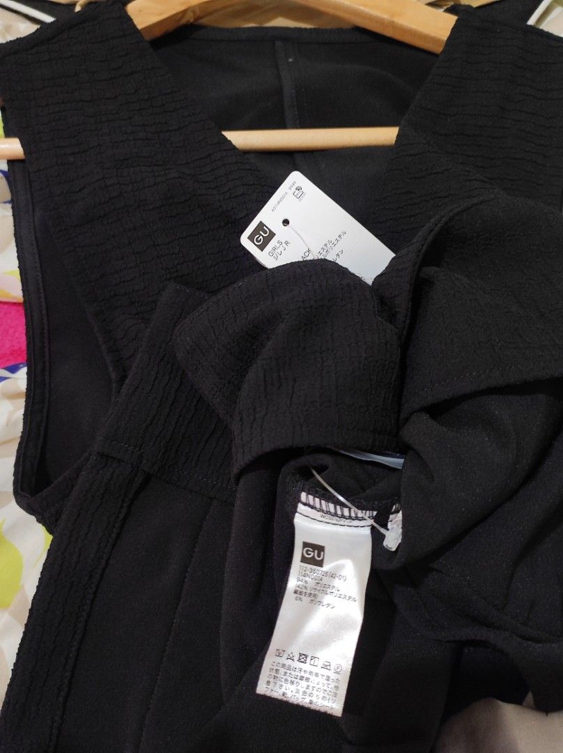 GU by Uniqlo Vest top (Category: Others Tops) located in Quezon City. Submitted by coco_1103 (Listing ID 1361036330, Image 3). Description: Brandnew with tag GU by Uniqlo Vest Top fit to Small -Slim med delivery via Lalamove payment first via Gcash.