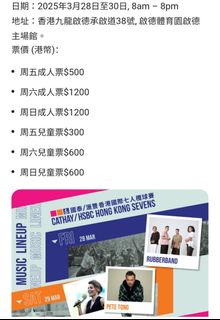 （分類：）位於 。 由 jimmysel 提交（商品編號 1360878933，圖片 1）。簡介： 。