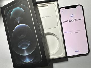 （分類：）位於 。 由 samoeh 提交（商品編號 1360891040，圖片 1）。簡介： 。