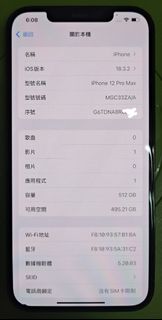 （分類：）位於 。 由 mtc88mtc 提交（商品編號 1360970696，圖片 1）。簡介： 。
