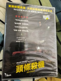 （分類：）位於 。 由 amazing2046 提交（商品編號 1360949934，圖片 1）。簡介： 。