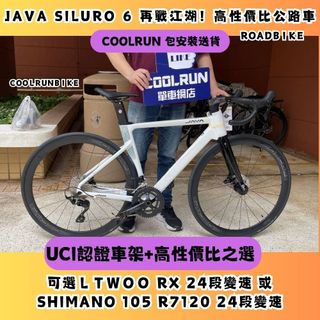 （分類：）位於 。 由 coolrunbike 提交（商品編號 1361037871，圖片 1）。簡介： 。