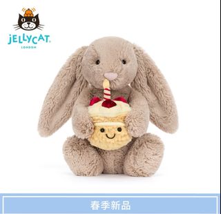（分類：）位於 。 由 vivi_vava 提交（商品編號 1360880532，圖片 1）。簡介： 。