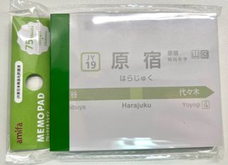（分類：）位於 。 由 lifezmart 提交（商品編號 1361026724，圖片 1）。簡介： 。