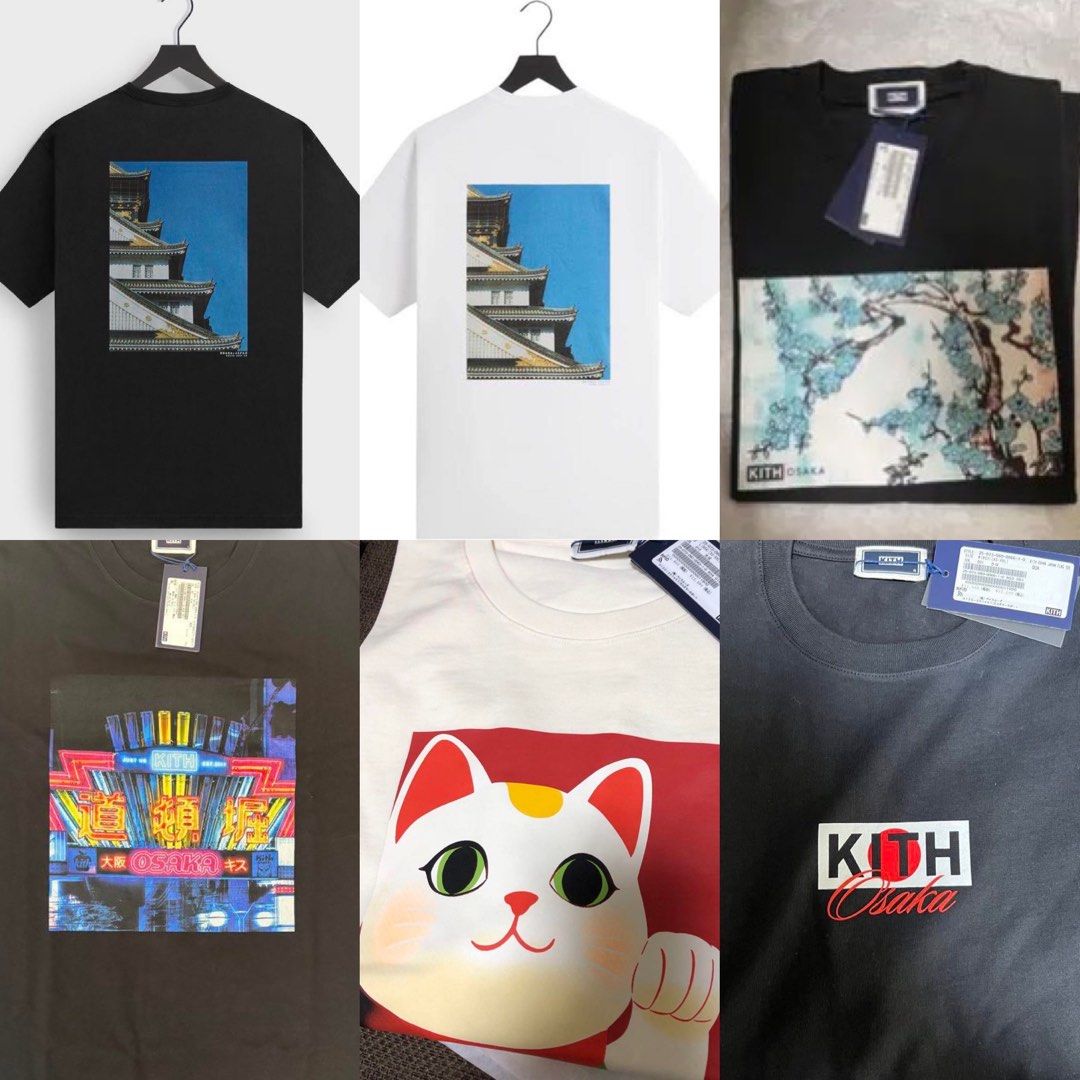 Kith Osaka exclusive box tee lucky cat manekineko castle Sakura t