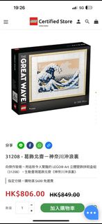 （分類：）位於 。 由 wy220 提交（商品編號 1360978975，圖片 1）。簡介： 。