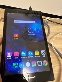 LENOVO TAB 2 A8-50F451277124251822080