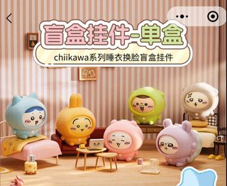 （分類：）位於 。 由 summersze248115 提交（商品編號 1360901745，圖片 1）。簡介： 。