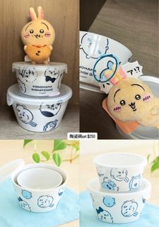 （分類：）位於 。 由 hooray00 提交（商品編號 1345350830，圖片 1）。簡介： 。