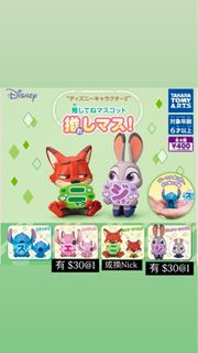 （分類：）位於 。 由 tonigeladuffy 提交（商品編號 1360939956，圖片 1）。簡介： 。