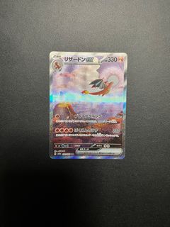 (Category: ) located in . Submitted by gboii (Listing ID 1360937149, Image 1). Description: .