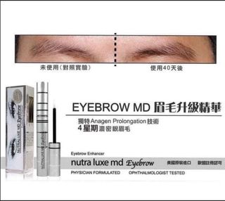 （分類：）位於 。 由 csk888 提交（商品編號 1360990011，圖片 1）。簡介： 。