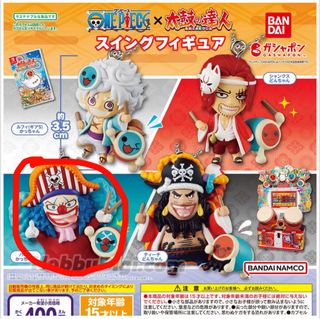 （分類：）位於 。 由 iamahki 提交（商品編號 1360996940，圖片 1）。簡介： 。