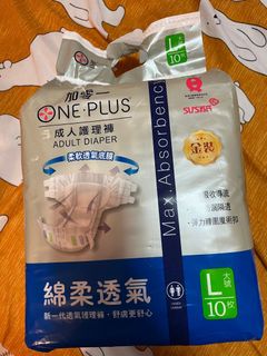 （分類：）位於 。 由 hahahamamama 提交（商品編號 1360935325，圖片 1）。簡介： 。